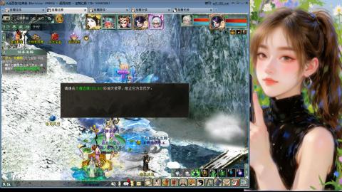 天下第一比武大会