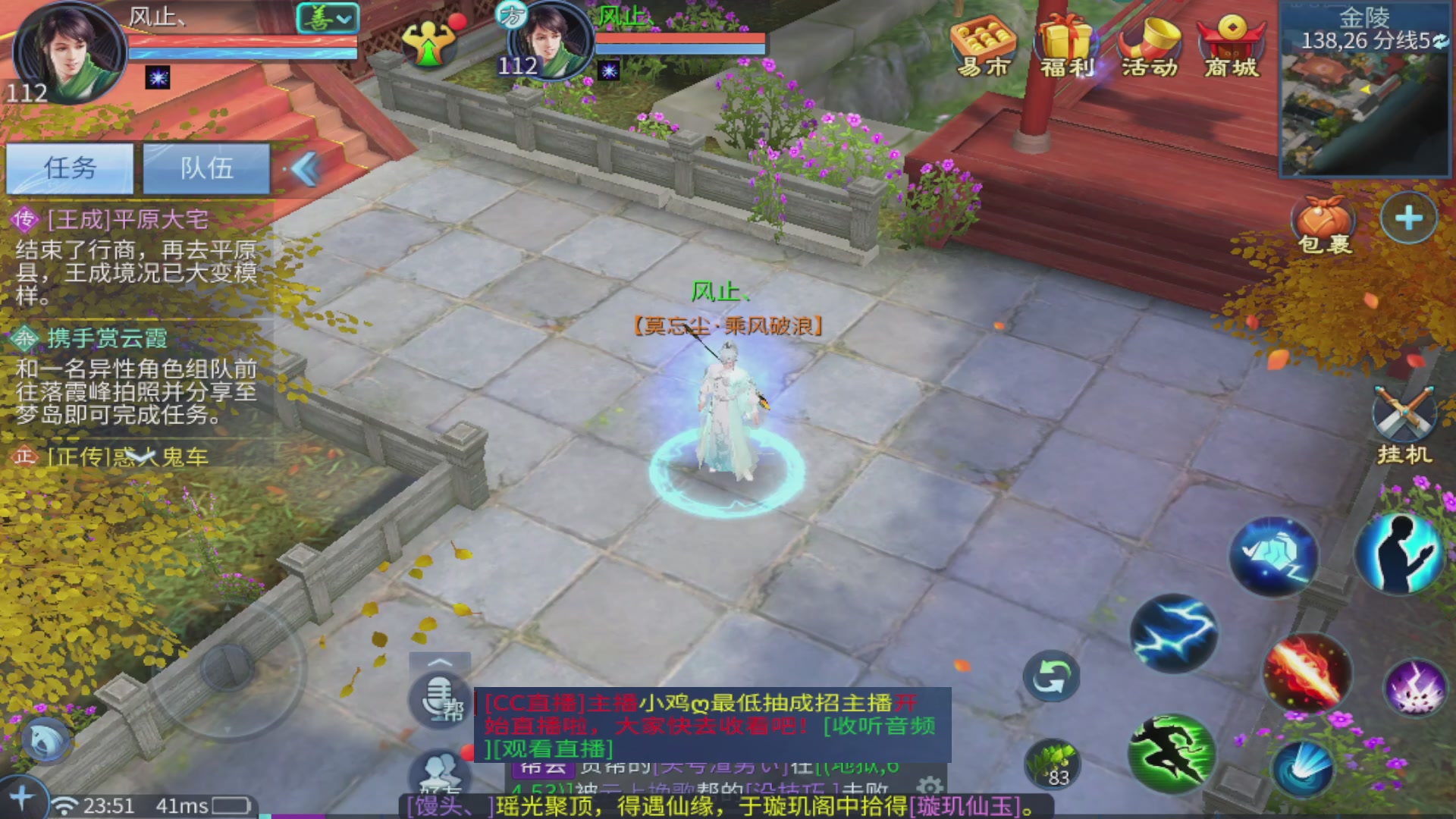 七哥携傲天全体成员恭祝大家：新春快乐