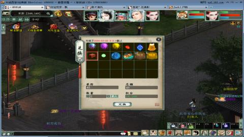 贫民甘霖队毕业啦