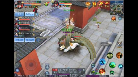 接明星赛 托管首席宗师比武