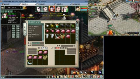 红颜全敏魅惑双盘详细攻略