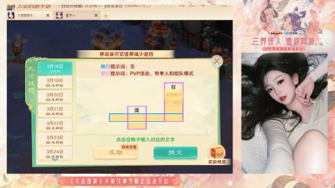 接挖宝接所有资源