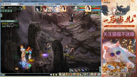 欢迎来到我的直播间