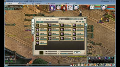 重生之我在大话里从零开始