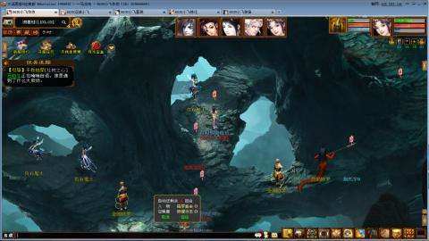 一马当先春节区整！整！整！