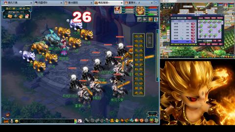 175化生四固日常