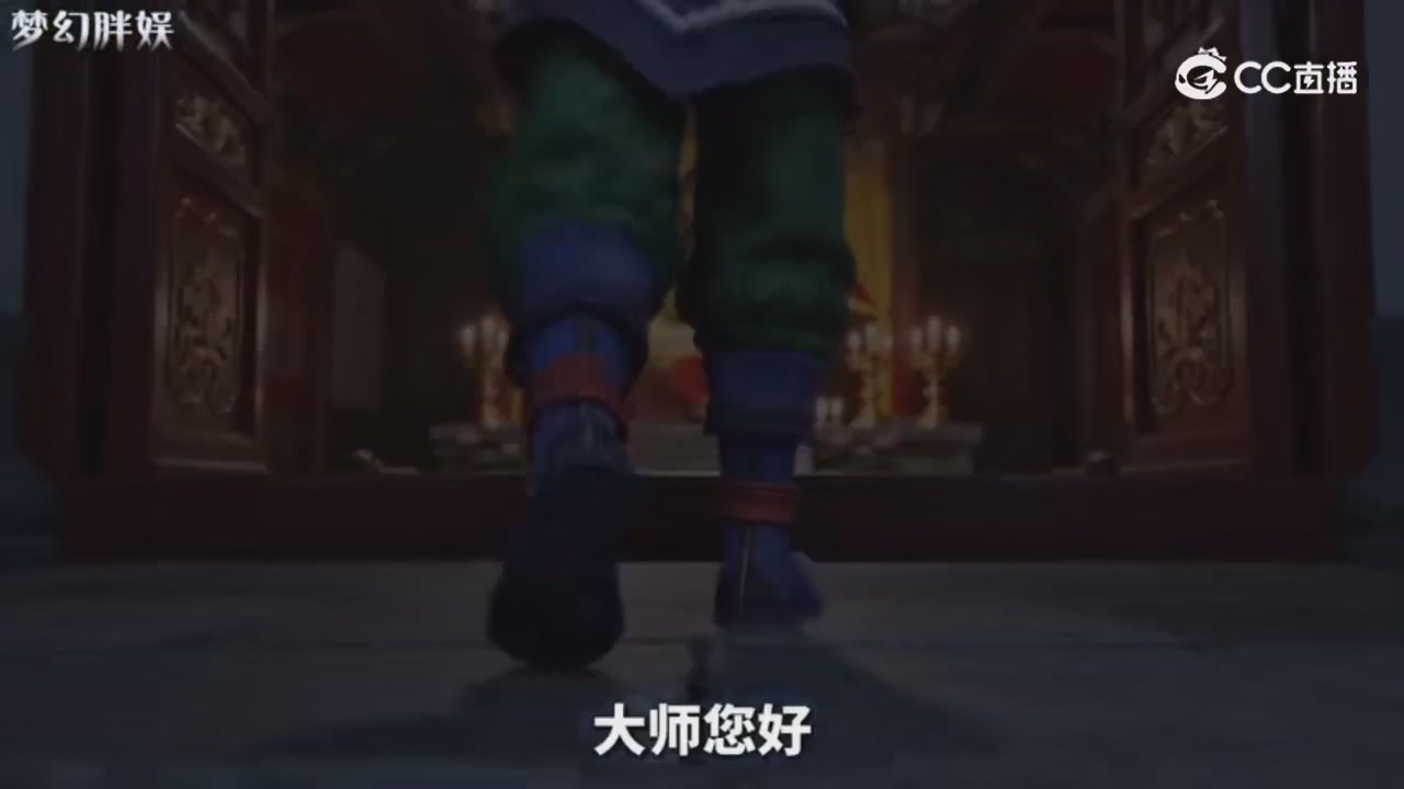 【梦幻剧情】玄奘的身世