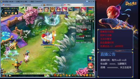 【彩云之南】144难民第502天