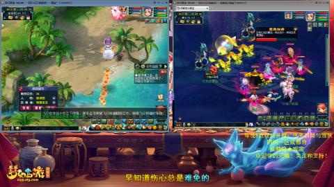 成都府☆媛宝日常与混队&欢迎大家到来！