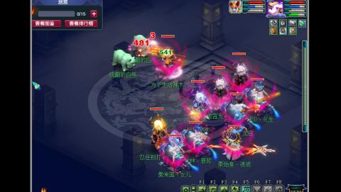 艰难前行的凌波三法