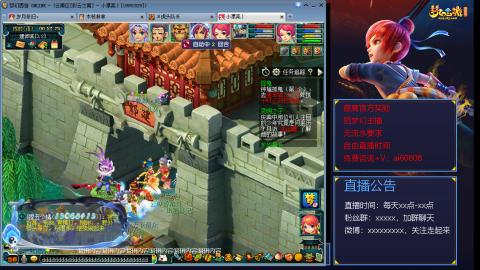 【彩云之南】144难民第502天