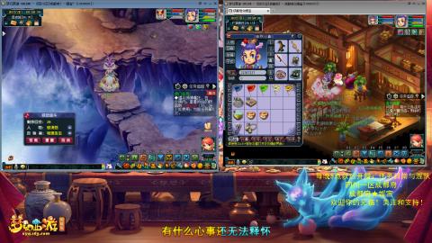 成都府☆媛宝日常与混队&欢迎大家到来！