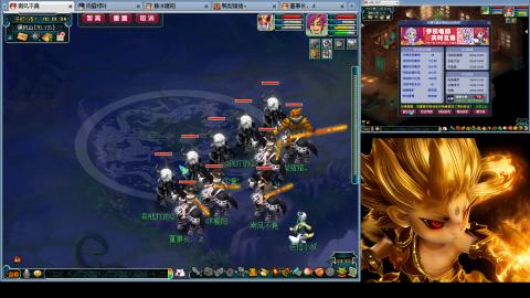 175化生四固日常