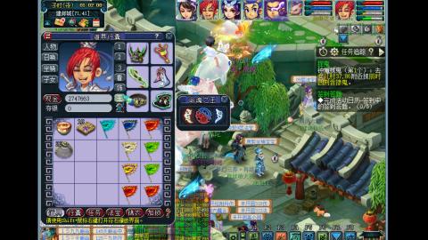 艰难前行的凌波三法