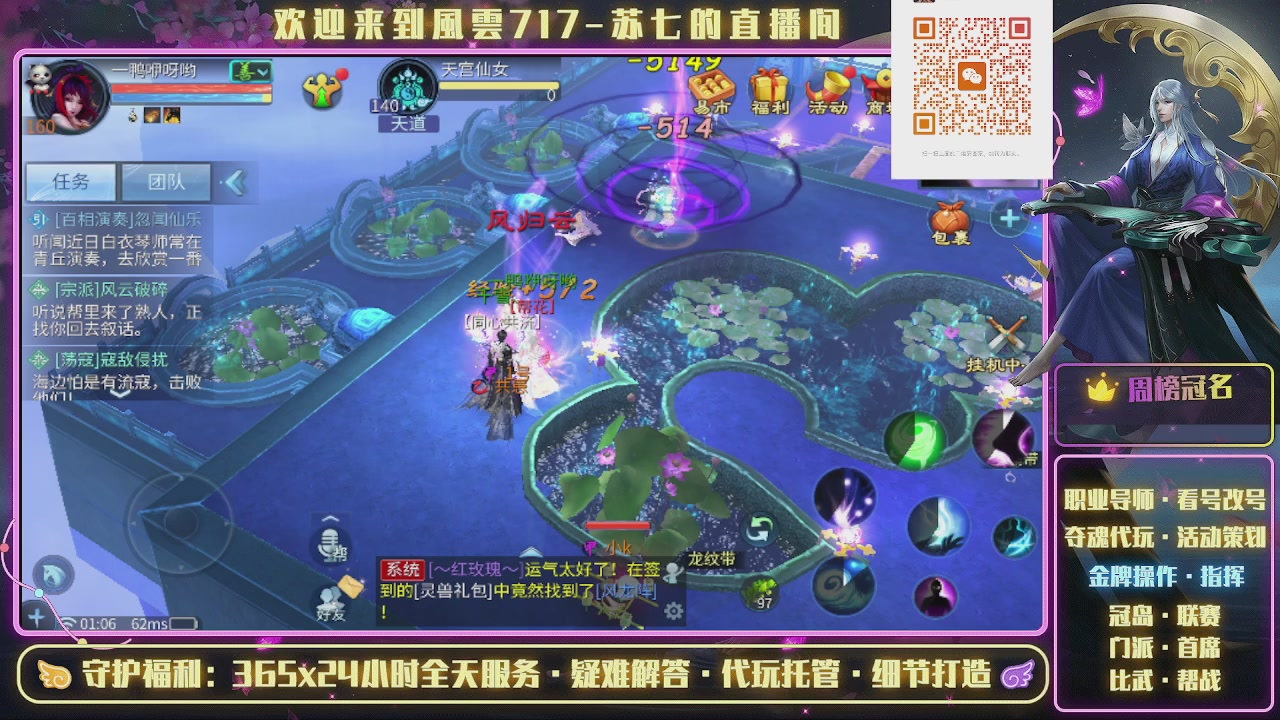 做最努力的自己一起加油