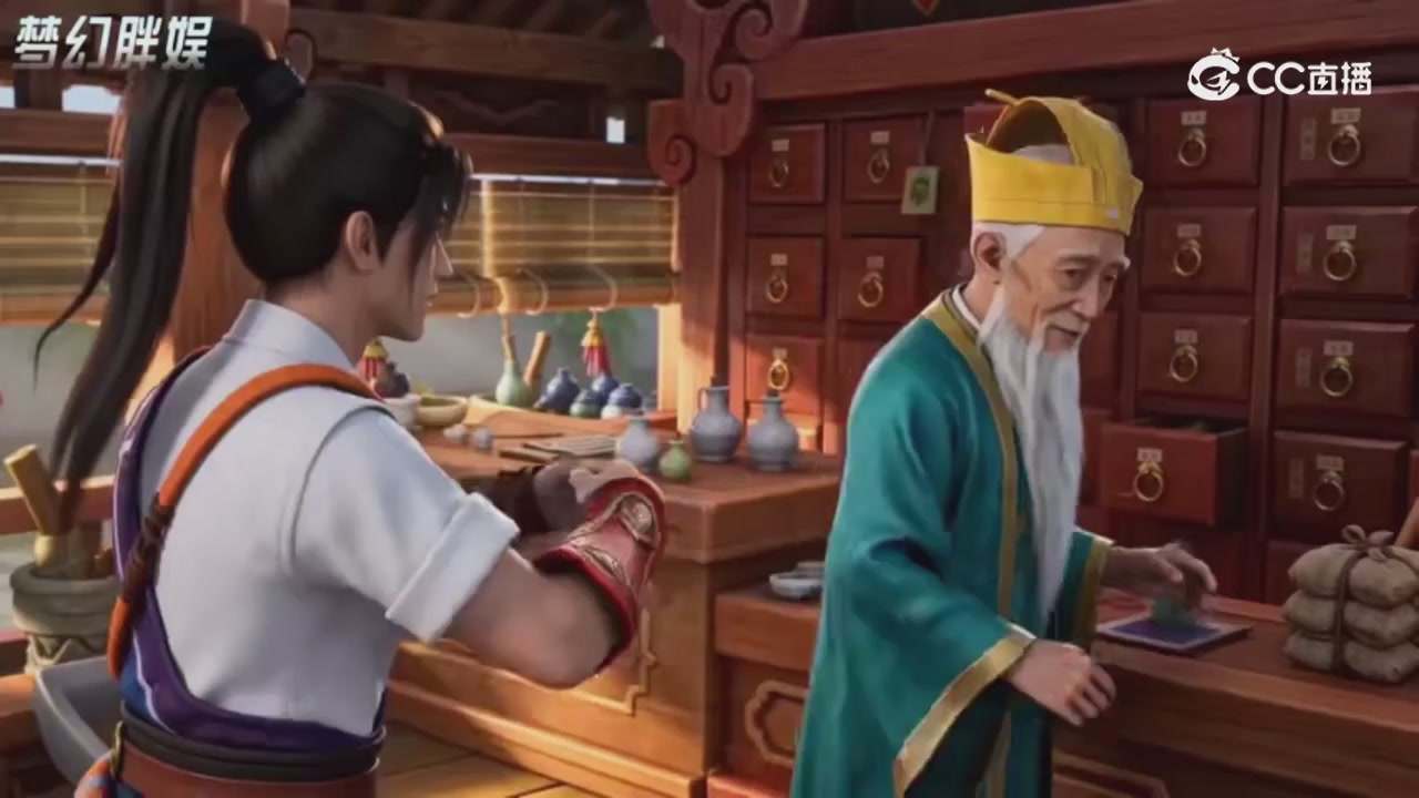 【梦幻剧情】寻找四琉璃