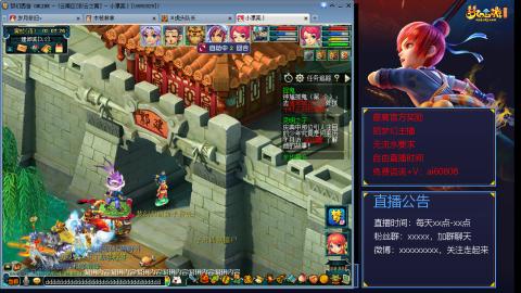 【彩云之南】144难民第502天