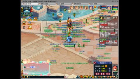 畅玩服多区零氪搬砖~