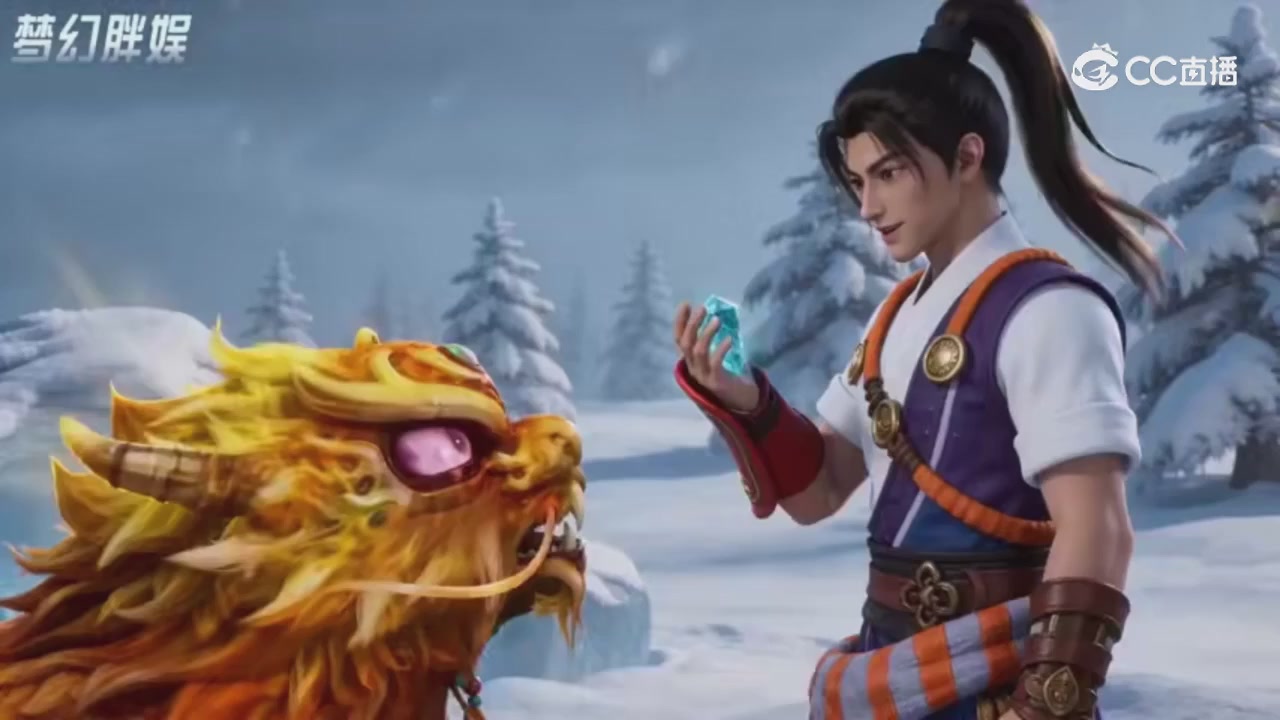 【梦幻剧情】寻找四琉璃