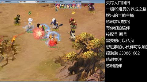 一组09难民伍门的养成之路~久伴听歌！