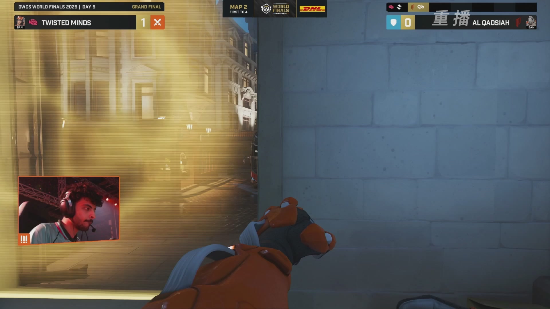 【重播】2025守望先锋全球总决赛 DAY5