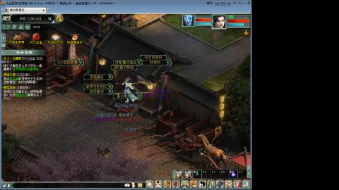 红颜全敏魅惑双盘详细攻略