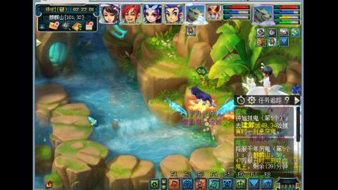 艰难前行的凌波三法