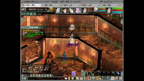 嘴强王者 带你嗨翻天