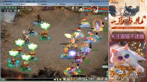 欢迎来到我的直播间