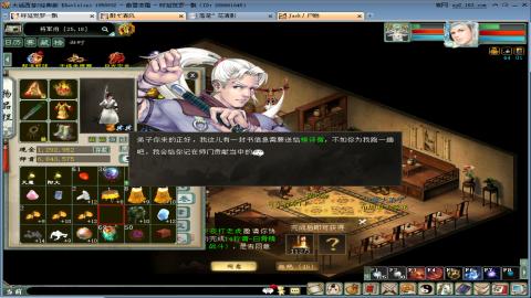 贫民甘霖队毕业啦