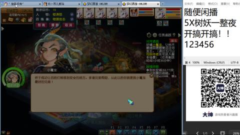 今天也是努力的一天