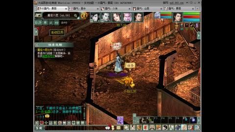 嘴强王者 带你嗨翻天