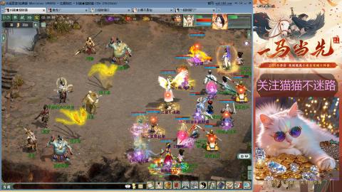 欢迎来到我的直播间