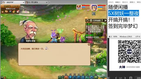 始于声音 忠于才艺