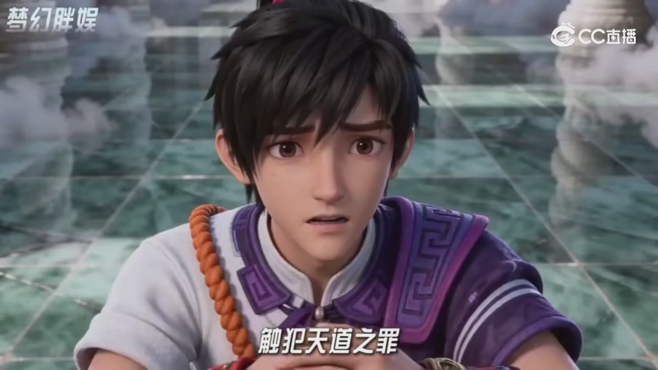 【梦幻剧情】寻找四琉璃