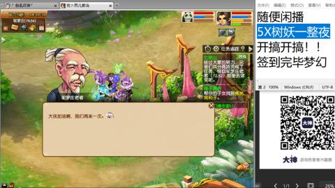 人来人往，留下的都是真的