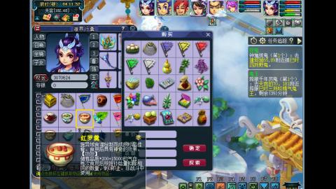 艰难前行的凌波三法