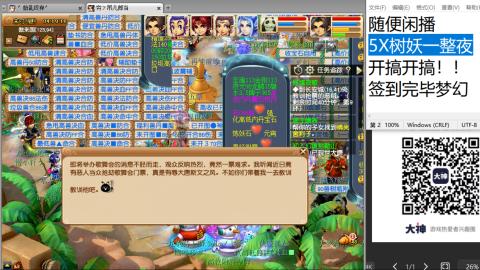 始于声音 忠于才艺