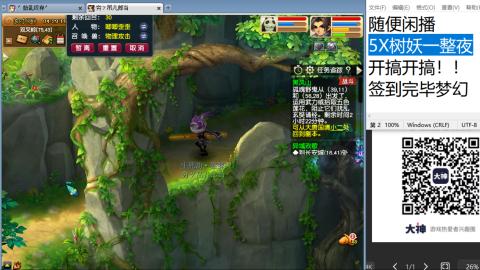 始于声音 忠于才艺