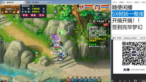 人来人往，留下的都是真的