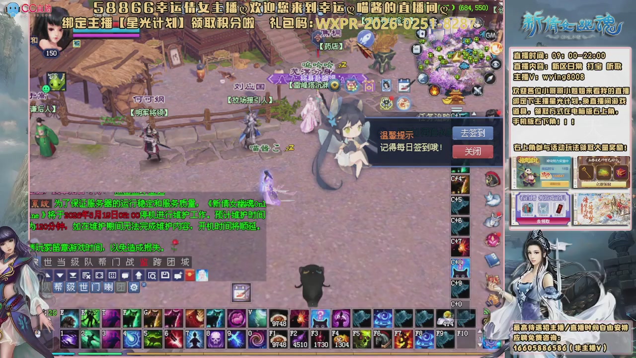 听歌，游戏。。