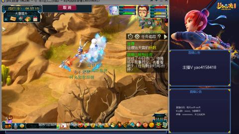 173凌波四普陀化圣路