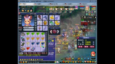 175 1凌波4固  钱包不够 技术来凑