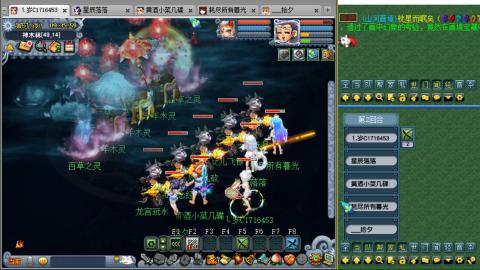 牛马嘛窝囊费嘛不含参~