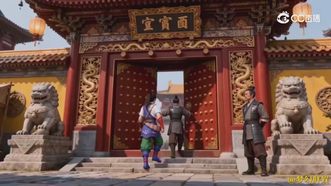 【梦幻剧情】商人的鬼魂