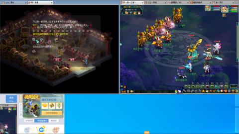 手工接跑商帮贡跑环