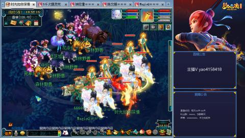 173凌波四普陀化圣路