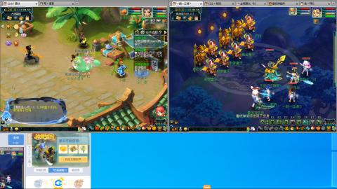 手工接跑商帮贡跑环