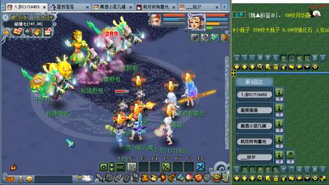 牛马嘛窝囊费嘛不含参~