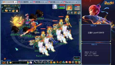 173凌波四普陀化圣路